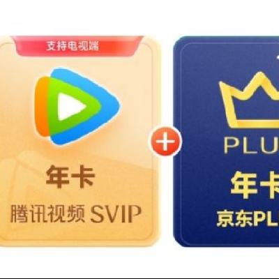 ѶƵSVIP꿨 ֵ֧Ӷ+PLUSԱ꿨248Ԫ