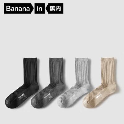 PLUSԱBananain  Ƥ311SŮʿ̳Ͳ 4˫  ǳ+ǳ++ɫ 23.64Ԫʣȯ