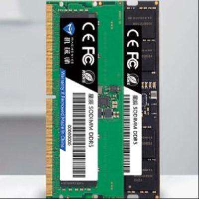 ƴڲеʦǳ DDR5  24GB ʼǱڴ254Ԫ