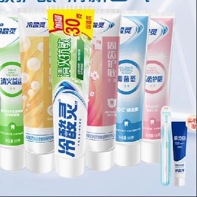 88VIP ˬ׿ϼ ѡ6+ذ30g*1+ˢ*1֧4.03Ԫ/16.12Ԫ+78Խ(ȯ)