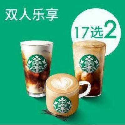 ŵ ǰͿ ˫˾俧ȡǰͿ˾俧ϣ󱭣˫  ȫ1515525ŵԭ79Ԫ ּ55.6Ԫ