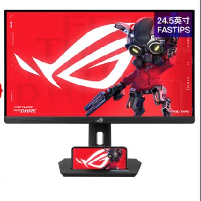 PLUS˶ROG XG259QNS 25 24.5Ӣ ʾ240HzƵ380Hz2052.5Ԫ