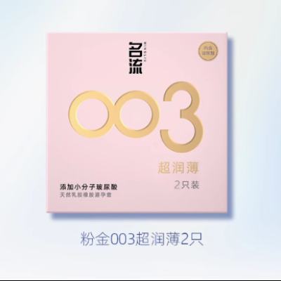 MO2ֻװ0.01Ԫʣ4.9Ԫ˷