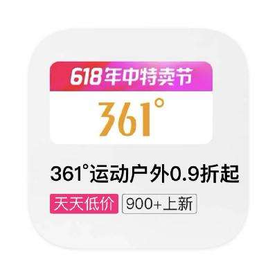 ΨƷ 361˶ 0.90.9