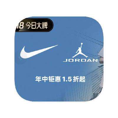ΨƷ NIKEͿ 1.51.5