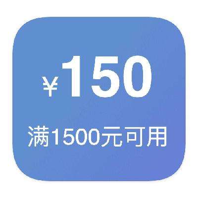 ɵӳȯҵ 1500150 Żȯ 1500150Żȯ