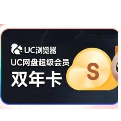 618uc uc̳Ա ˫꿨182.82Ԫȯ+1618Խ