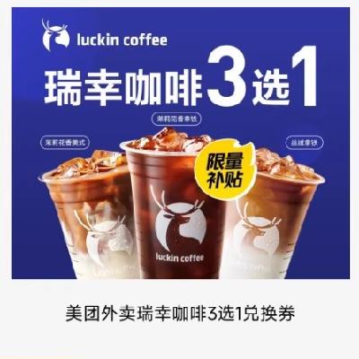  ҿ3ѡ17.9Ԫ