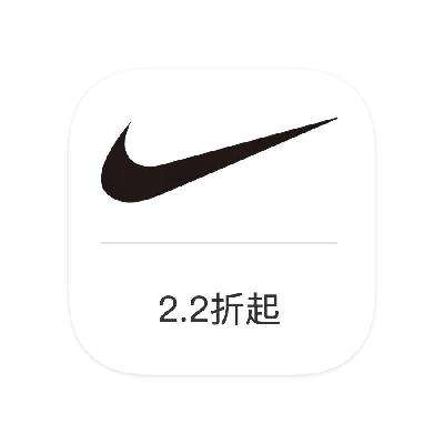 ΨƷ NIKEͿ 2.22.2