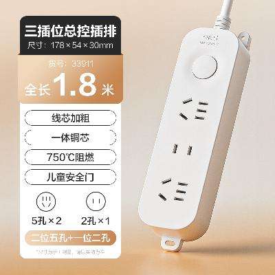 ٽۡ㽭618 USB2+1λ ȫ1.8-33911(1.8)11.48Ԫ+0.39ԪԽң88VIPȫܿ/￨9.78Ԫ