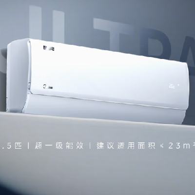 PLUSԱMidea  1.5ƥ ʡUltra һЧ Ƶů һյ KFR-35GW/N8KS1-1U2062.24Ԫ