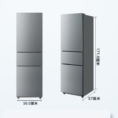 ٽۡPLUSԱ ű HR-229T Сͱ548.17Ԫ