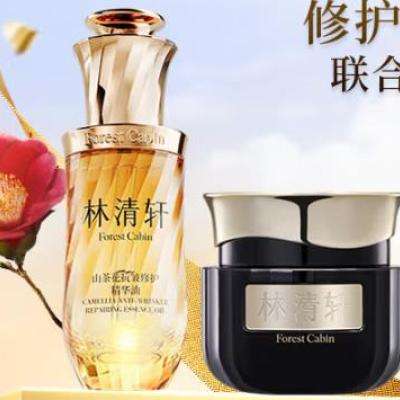  ɽ軨޻50ml+ɽ軨ڽʱĿ˪50g1115.26Ԫյ