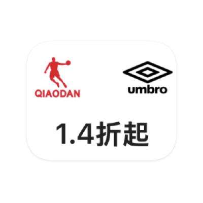 ΨƷ ǵQiaodan Ь1.9Ь1.9𣡣