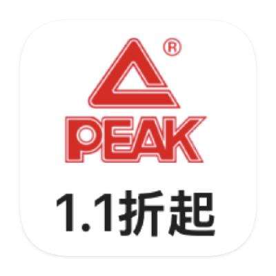 ƥ̬ϵ1.1𣡣ΨƷ ƥPEAK 1.1ƥ̬ϵ1.1𣡣