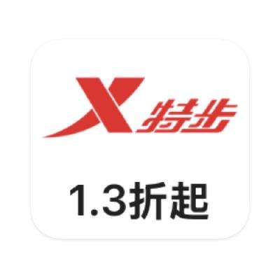 ΨƷ زXTEP 1.3۴1.3