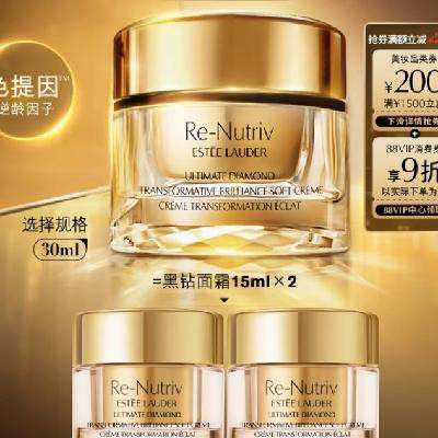 88VIPʫ ׽˪ 30ml30ml1431Ԫ+3000Խ