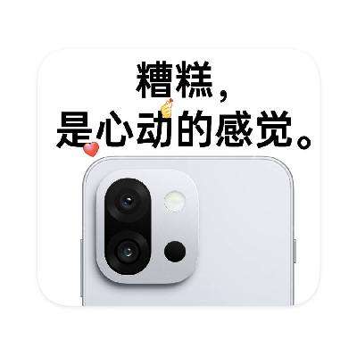 ̳ һ콢 һ13Tϵ׶ֱ25%һ13Tϵ׶ֱ25%