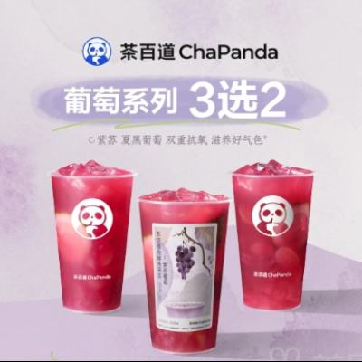   | ٵ ϵ3ѡ2ײͶһȯ1  ԭ30 Ԫ   ּ27Ԫ