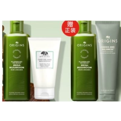 618Origins ľ֮Դ ޻װ(ˮ200ml+150ml+ ˮ200ml+150ml422.91Ԫʣһһ211.46Ԫ/