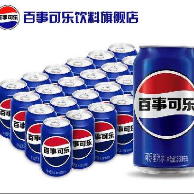 pepsi  330ml*24*269Ԫ34.5Ԫ/˫Żݣ