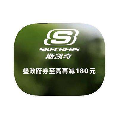 ΨƷ ˹Skechers 2.82.8