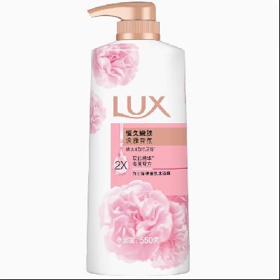 88VIPLUX ʿ ԡ¶ 550g Ϳѡ 17.1Ԫ+80Խңȯ