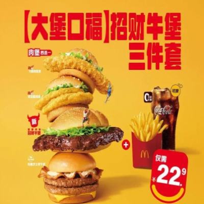  󱤿ڸ ֵвţԭ46Ԫ ּ22.9Ԫ