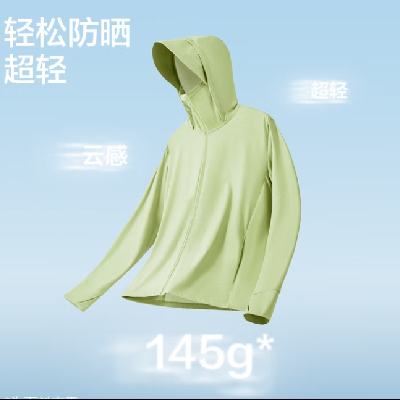20㿪ʼѡ UPF50+ʿܷɹ·53.9Ԫɹ5Ԫ