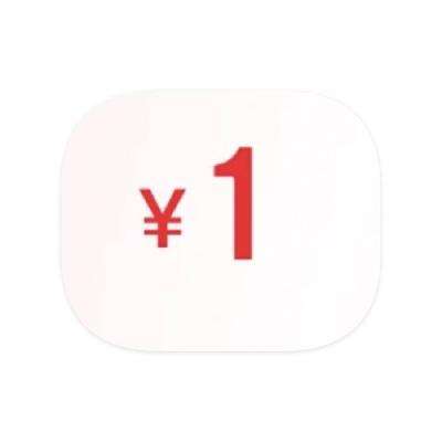 ë PLUSԱ 1Ԫ֧ȯ 1Ԫ֧ȯ