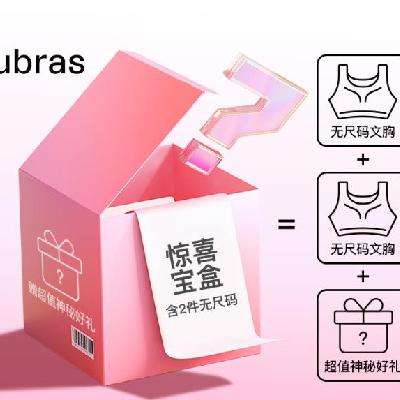 Ubras 618ϲä +/ڿ 74.15Ԫյ