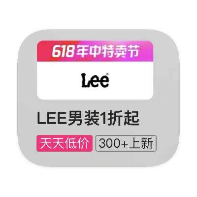 ΨƷ LEEװ 1۴1