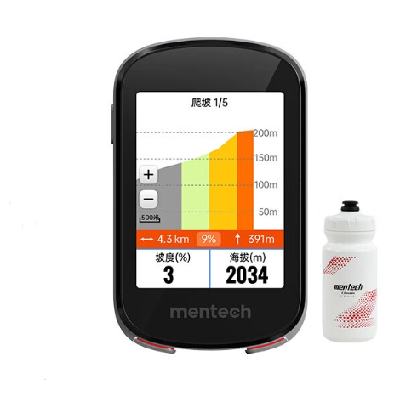 mentechգAvant500ɽع·гGPSе 349.3Ԫȯ