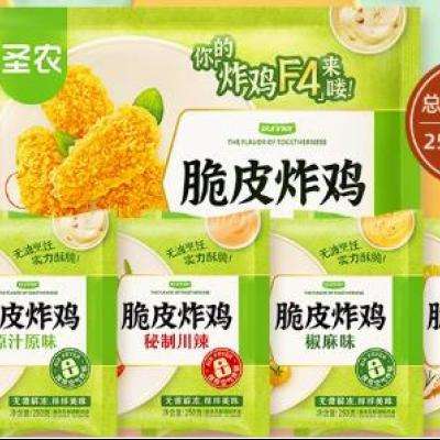 ٽۡ콵ʥũ Ƥը 250g*4 ֿζ23.38Ԫ+3.36ԪԽ