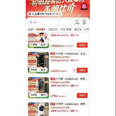 ȯ ҵҾӲֱ 40001500ԪСȯ