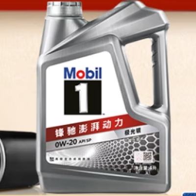 ԤۣڣMobil 1ŵα0W-20 SP 4L 30÷129Ԫɹ100+30Ԫe
