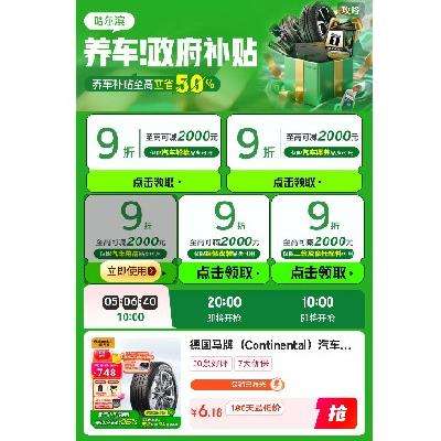 ȯ  ȯ 59ȯ漰̥Ʒȶ~
