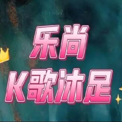  쳡12:00-20:00 70 ֮Kԭ1001Ԫ ּ131Ԫ