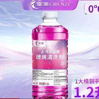 ϲˮȥȥĤĤ굲粣ϴʵװ 1ƿ0㡿1.2L ǿȥ2.98Ԫ