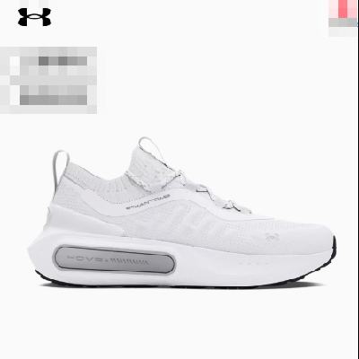 ٽۡ88VIPUnder Armour ٷUA Phantom 4 ϵ˶Ь 3027593295.43Ԫȯ