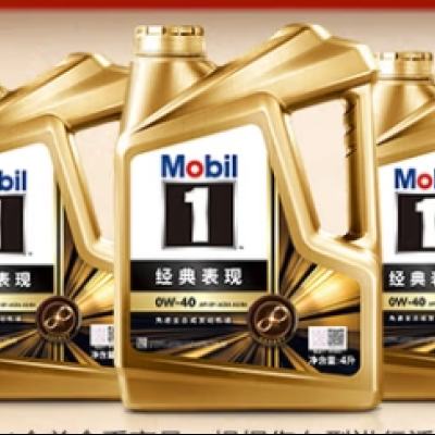 Ԥۣ 1ž SN 0W-40 SN ȫϳɻ 4L219Ԫ갲װ180Ԫ
