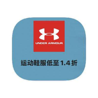 ΨƷ UA 1.41.4