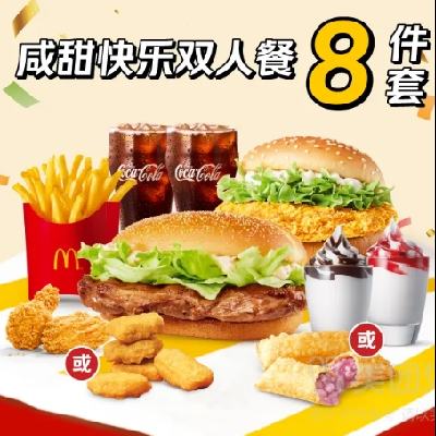   ˫˲ײͶһȯ149.9Ԫ