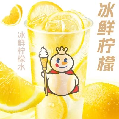 ѩ ˮ3.9Ԫ