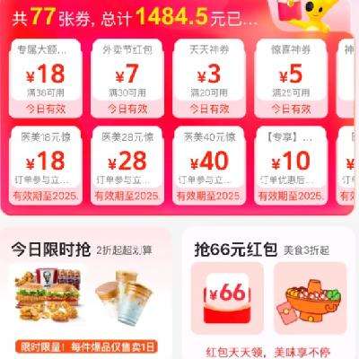  첻38Ԫ18Ԫ