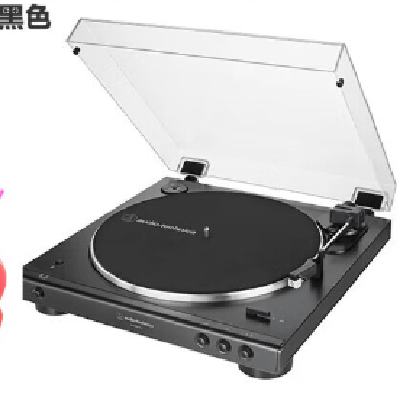 AT-LP60XڽƬ ڼ   ˽  AT-LP60Xɫ999.6Ԫ