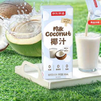  Ҭ֭245ml*6 ҬҬҬֲﵰ18.9Ԫ