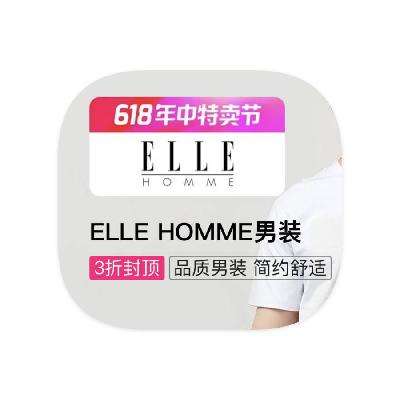 ΨƷ ELLE HOMMEװ 3۴3