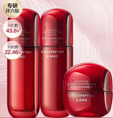 PLUSԱKans  ˮװˮʪǿףˮ80ml+80ml+˪50g*2+1.5ml*5*6168.1Ԫɹ1000ȯ84.05Ԫ/