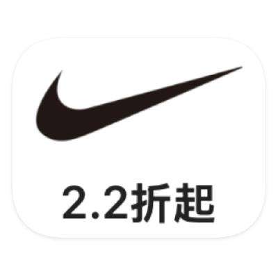 ΨƷ NIKEͿ 2.2۴2.2